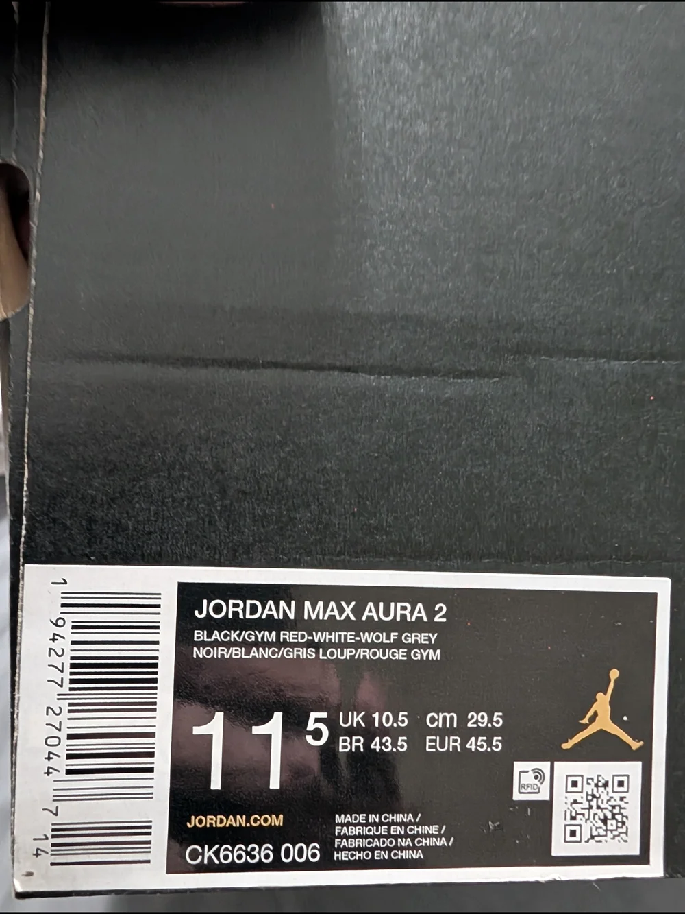 Jordan Max Aura 2 Black Cement Gym Red CK6636-006 Men’s Size 11.5 New